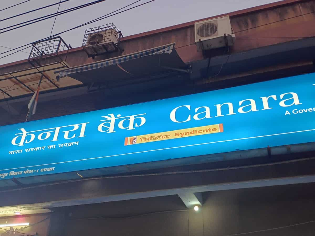 Canara Bank hikes lending rate by 5 bps across various tenors