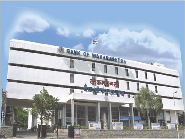 Bank of Maharashtra Q2 Results: State-owned BoM's profit surges 44% to Rs 1,327 crore