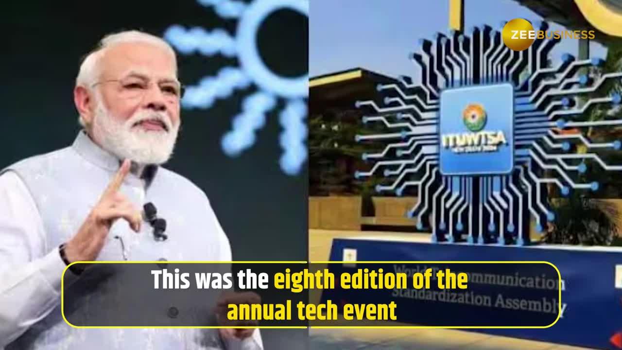 Modi Inaugurates IMC 2024 Digital Focus Zee Business