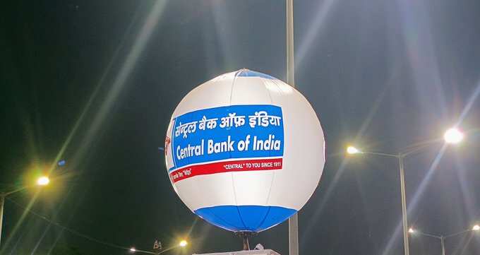 Central Bank of India Q2 Results: Net profit surges 51% to Rs 913 crore