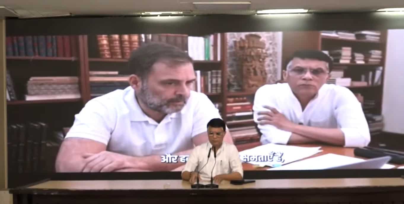 Congress levels fresh charges against Buch, Adani & BJP