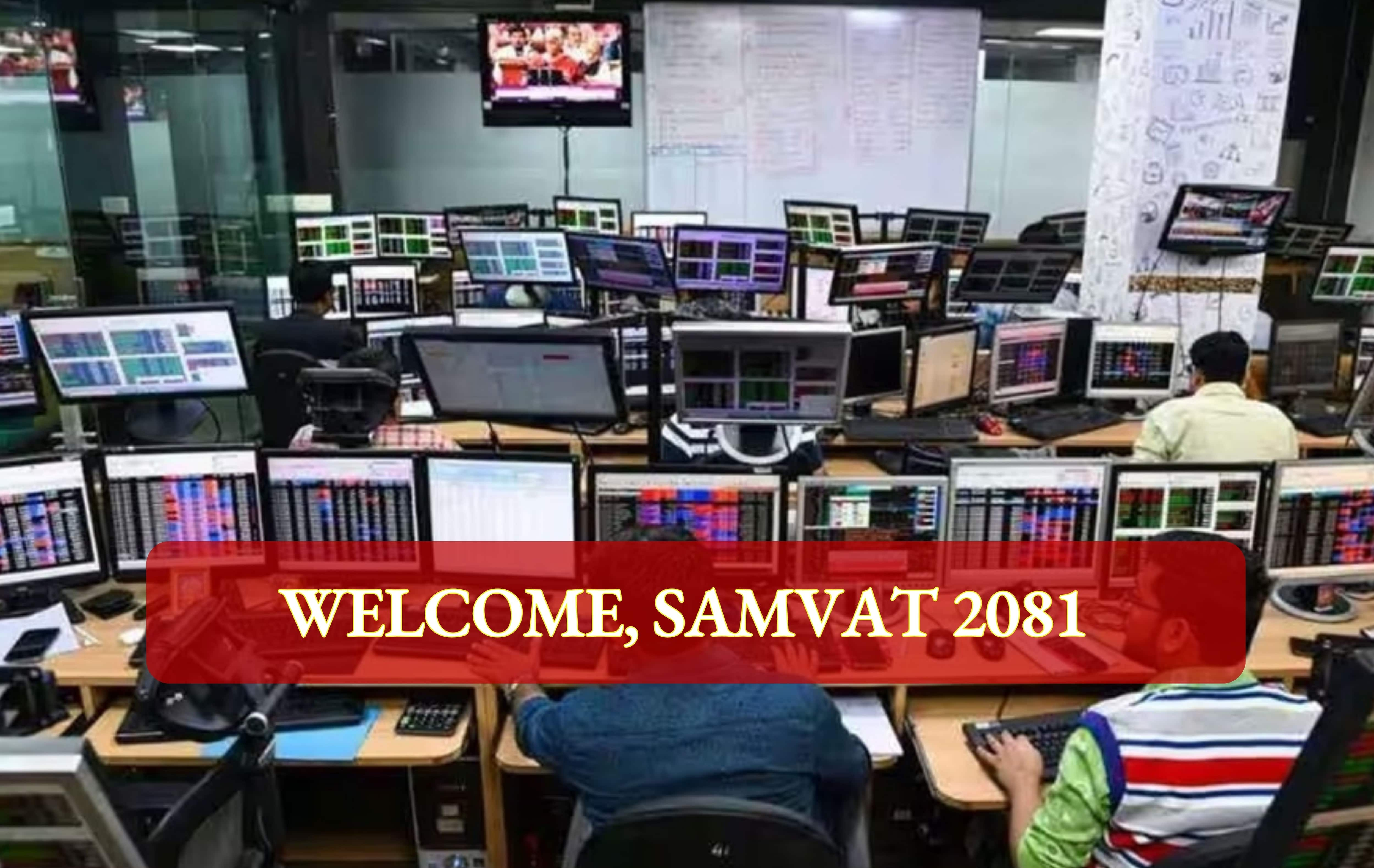 Anil Singhvi shares investment mantras for Samvat 2081