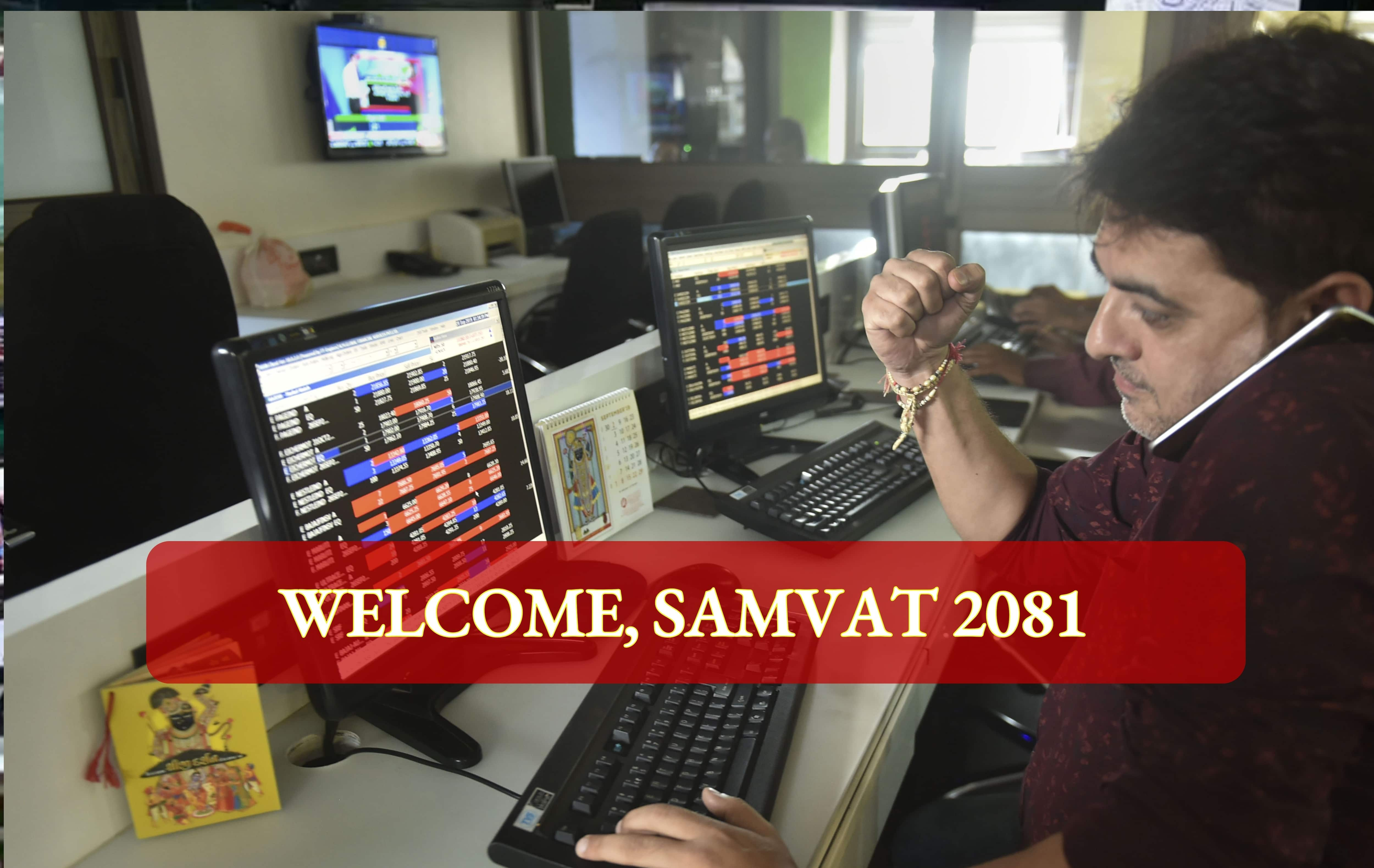 Anil Singhvi shares investment mantras for Samvat 2081