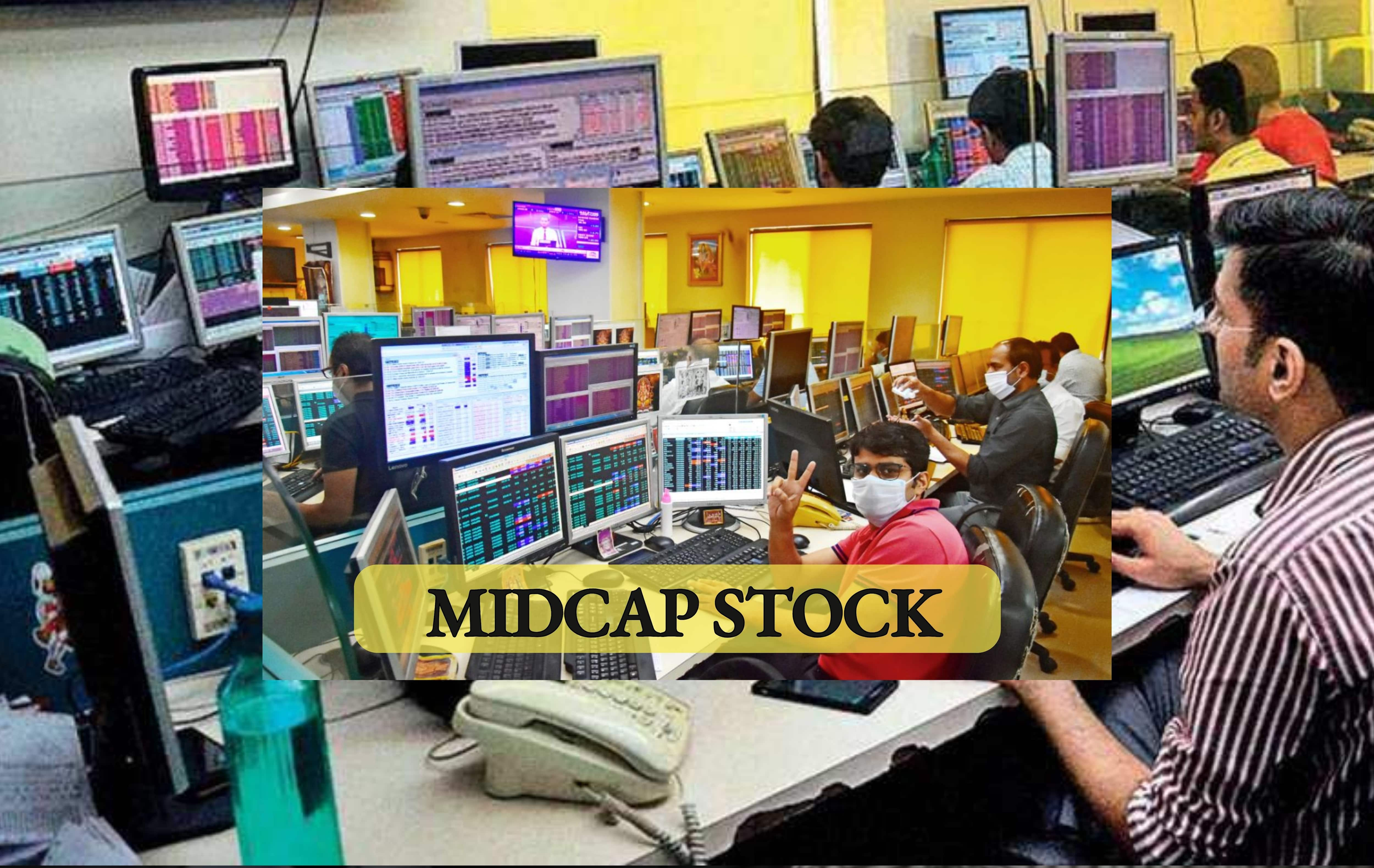 Midcap Stock to Buy for Long Term | Birla Corporation