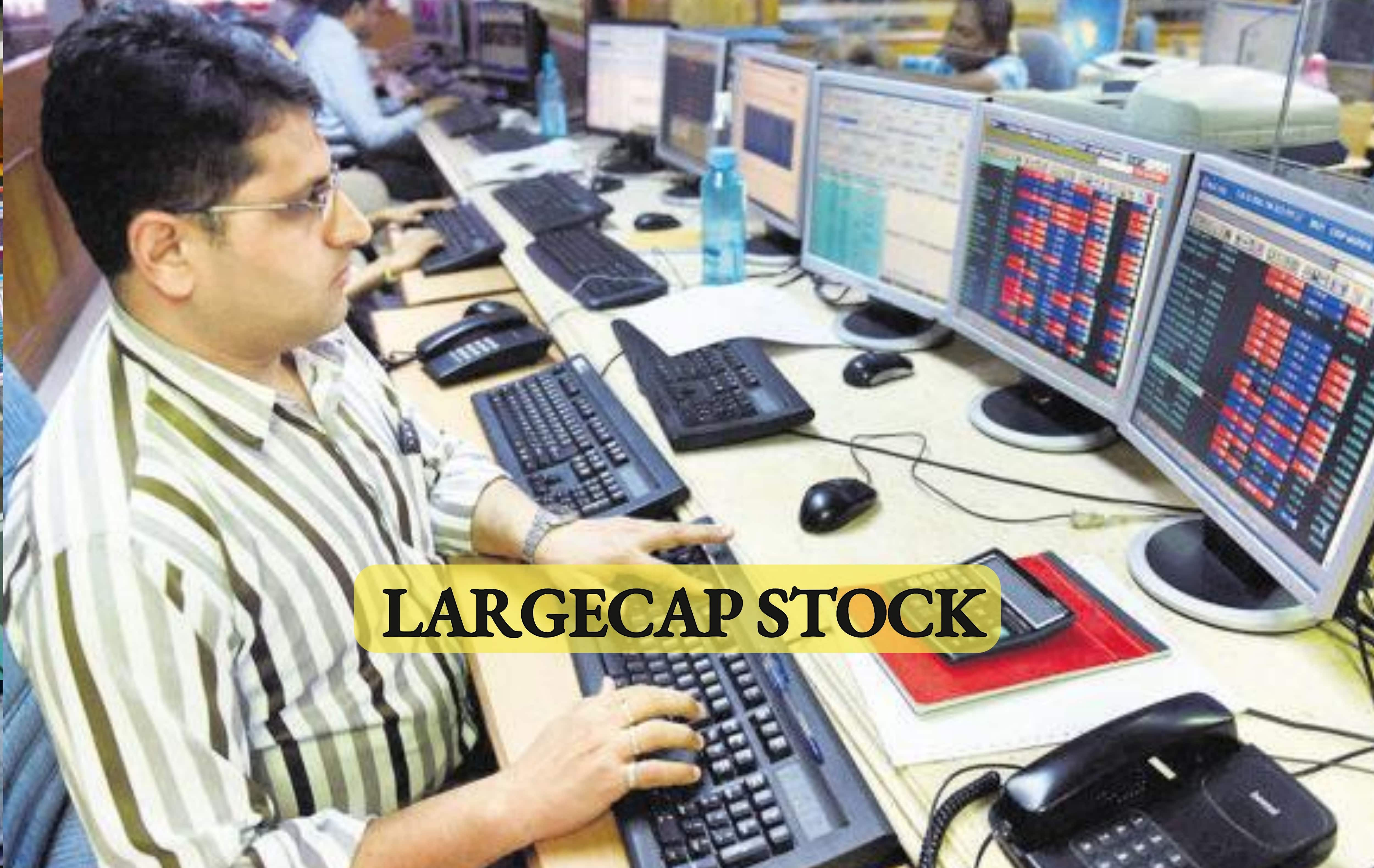 Largecap Stock to Buy for Long Term | JK Cement