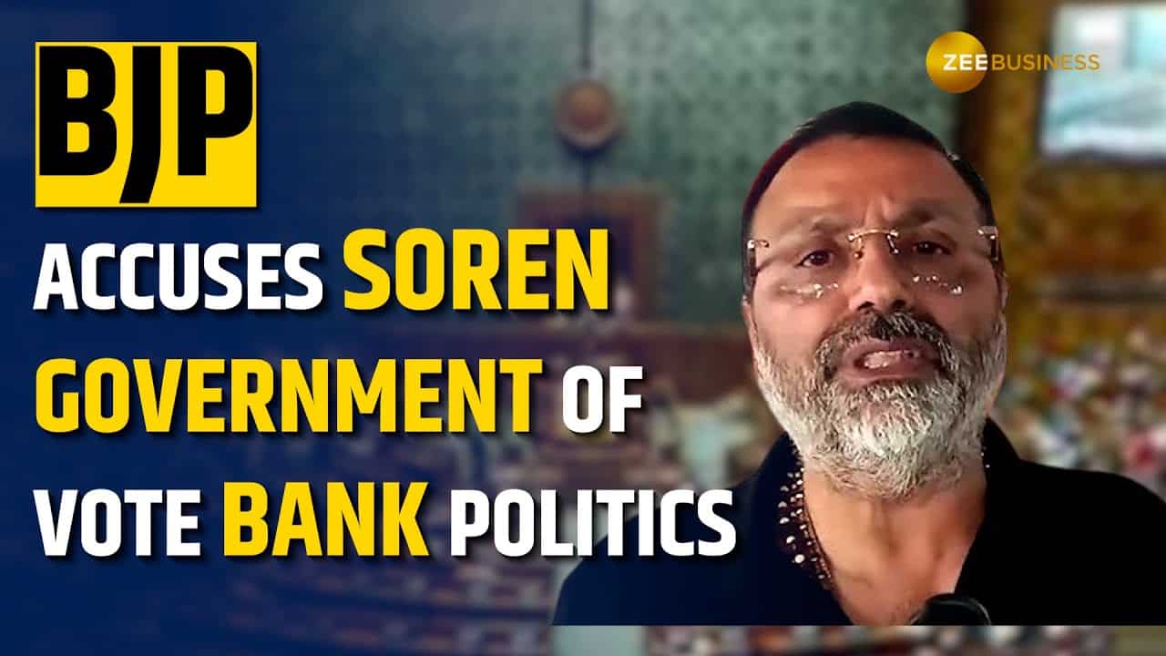 MP Nishikant Dubey on Jharkhand and B'deshi Intrusion