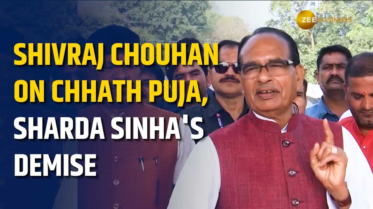 Chouhan Discusses Chhath Puja, Sharda Sinha
