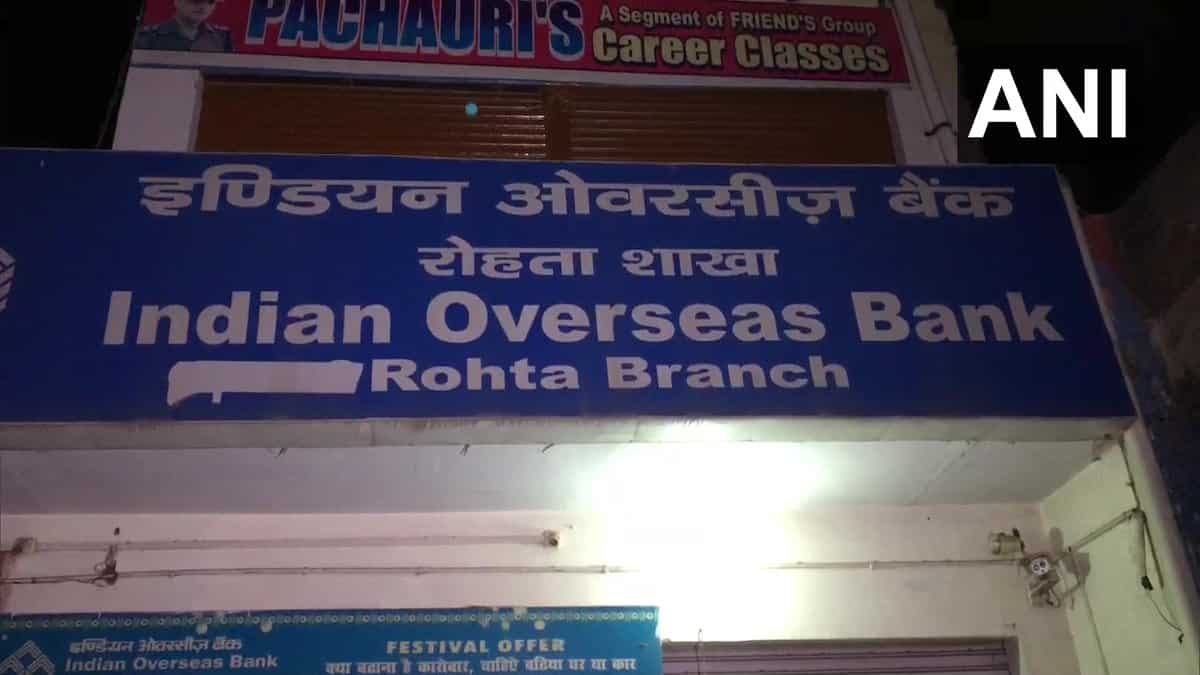 Indian Overseas Bank (Senior Citizens)