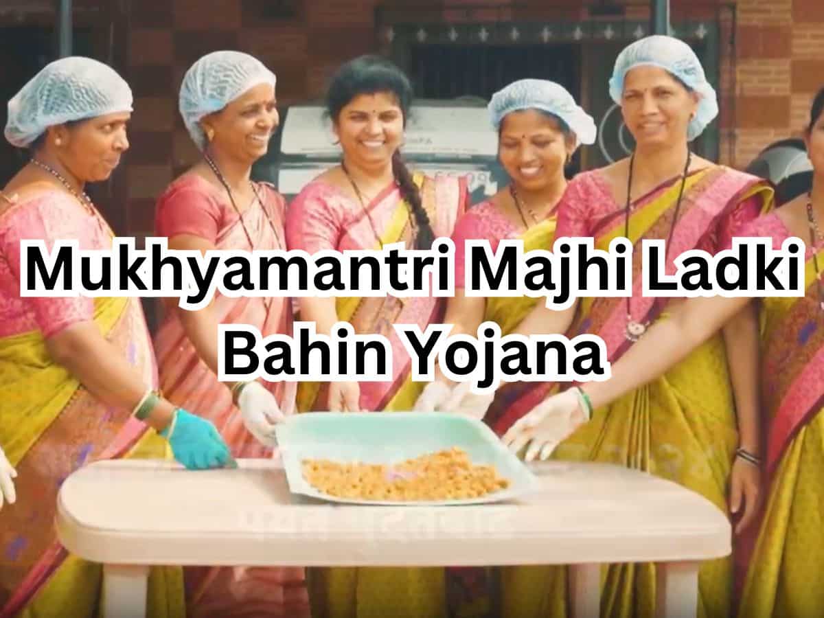 Mukhyamantri Majhi Ladki Bahin Yojana: Check eligibility, monthly installment amount, application process, and other details