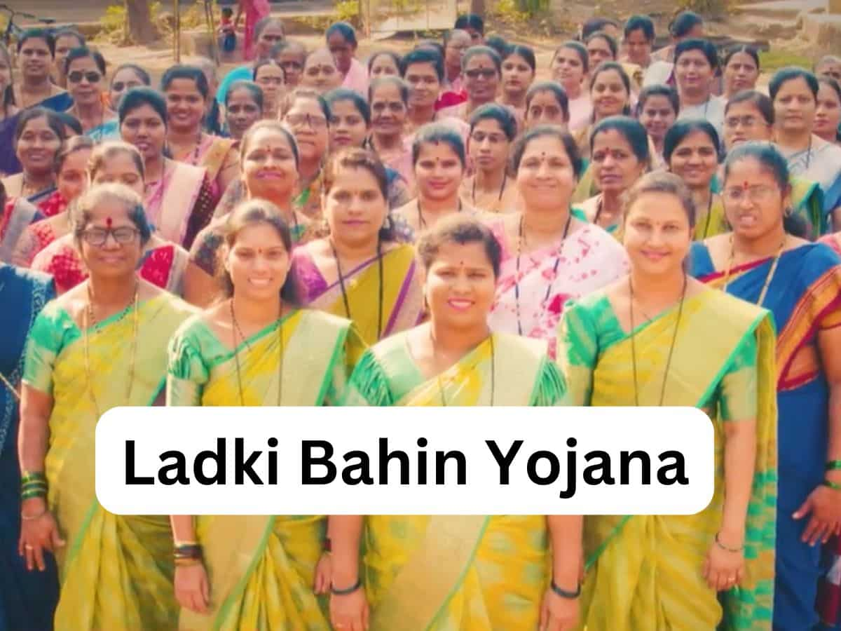 What is Mukhyamantri Majhi Ladki Bahin Yojana?