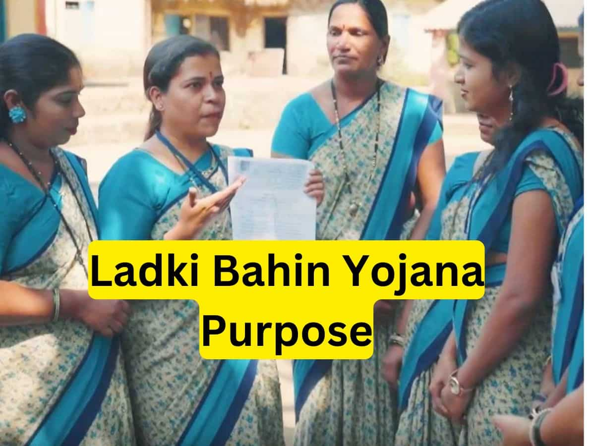 Ladki Bahin Yojana: Purpose