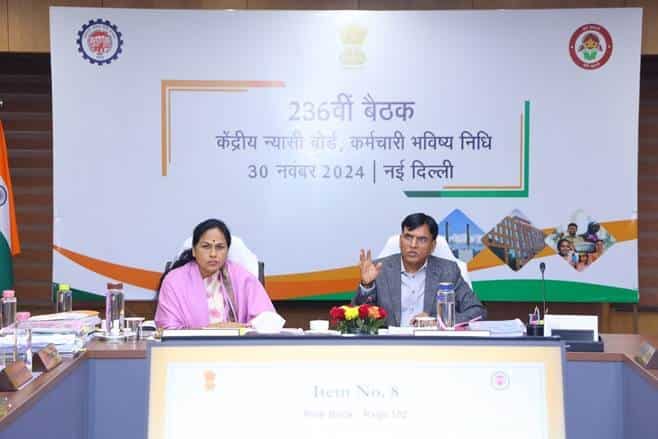 CBT approves guidelines for investment in units issued by PSU sponsored InvITs and REITs