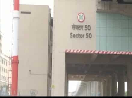 UP government submits modified DPR for Noida Metro's Aqua Line extension to Centre 