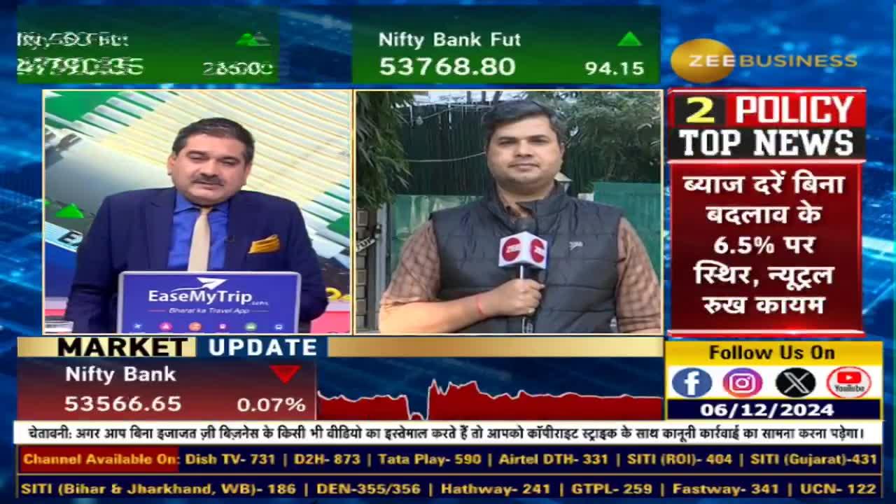 Preparation for integration of NSWS portal with GSTN