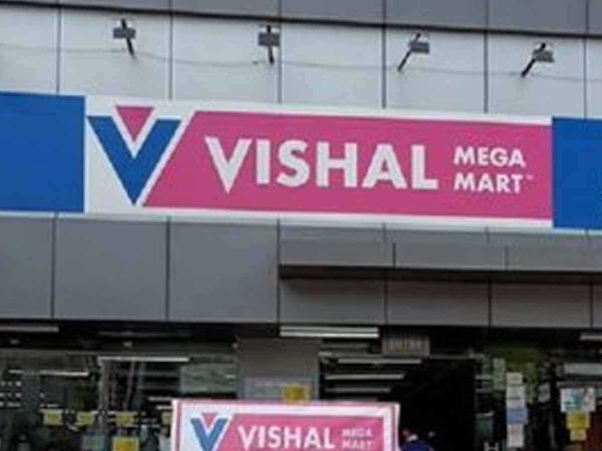 Vishal Mega Mart Limited IPO Bidding Dates