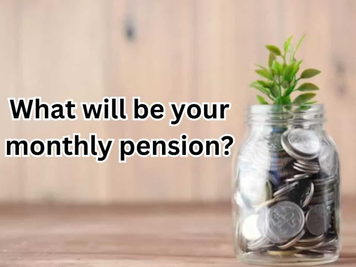 What is Employees’ Pension Scheme (EPS)?