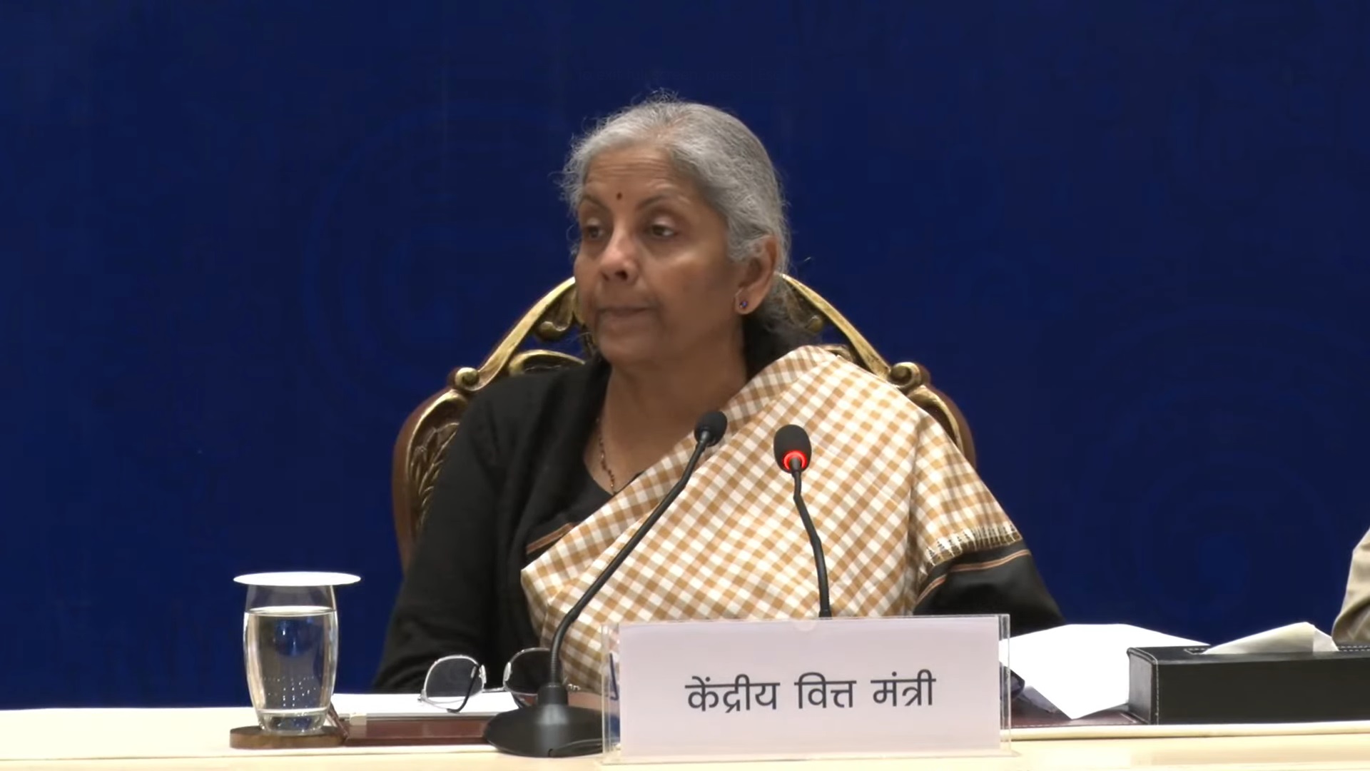 55th GST Council Meeting: No GST payable on penal charges levied & collected by banks & NBFCs from borrowers for non-compliance, says Nirmala Sitharaman