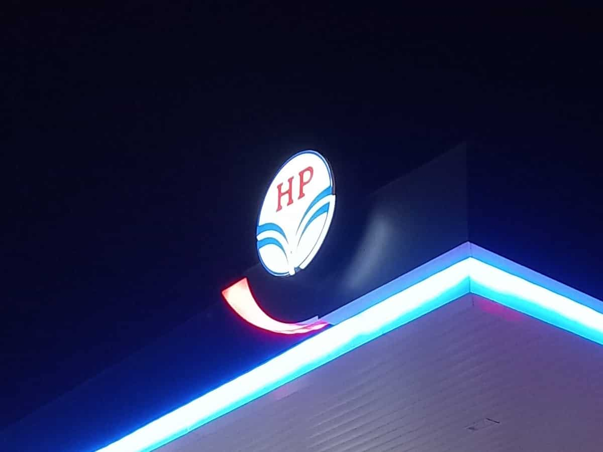 HPCL Share Price Target