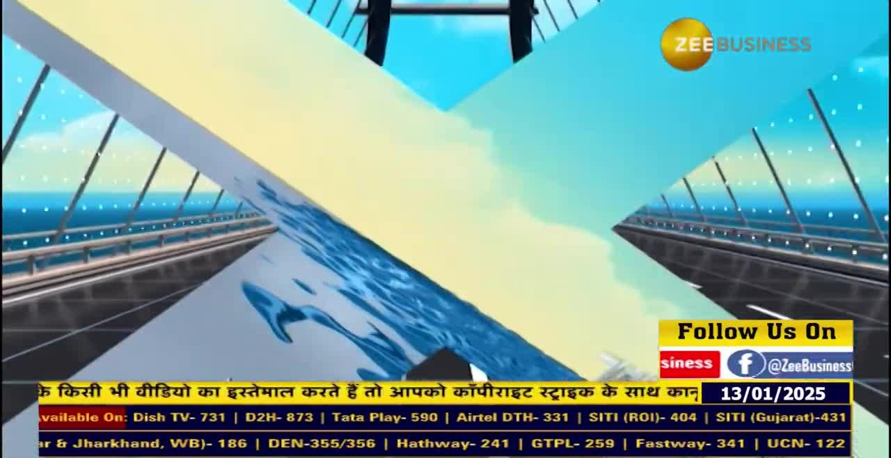 Will cheap houses be free from GST?