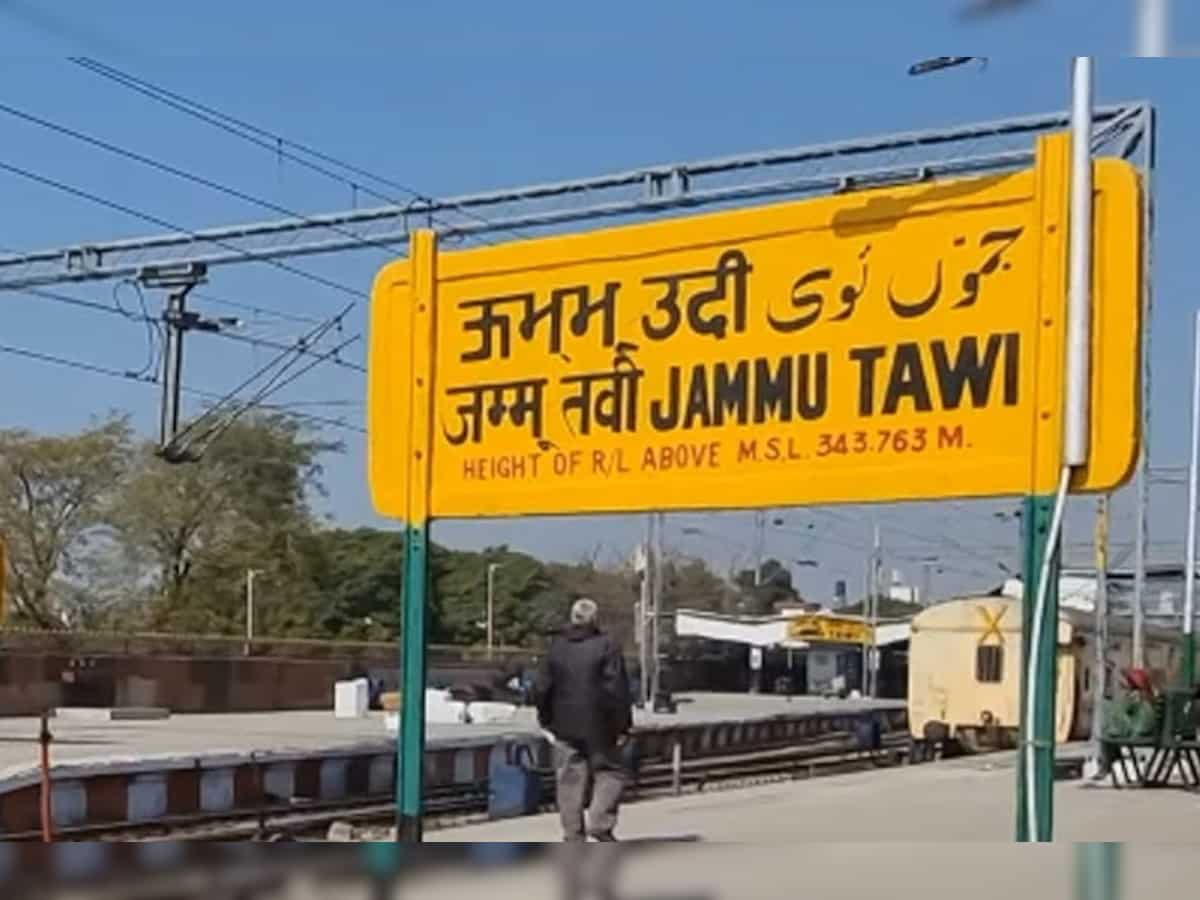 Jammu Tawi Railway Station undergoes modernisation, ups number of platforms to 7