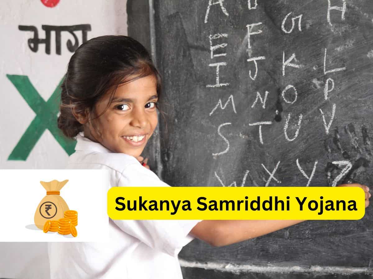 National Girl Child Day: What will you get in 15 years for your daughter if you invest Rs 12,000/month in Sukanya Samriddhi Yojana? See details