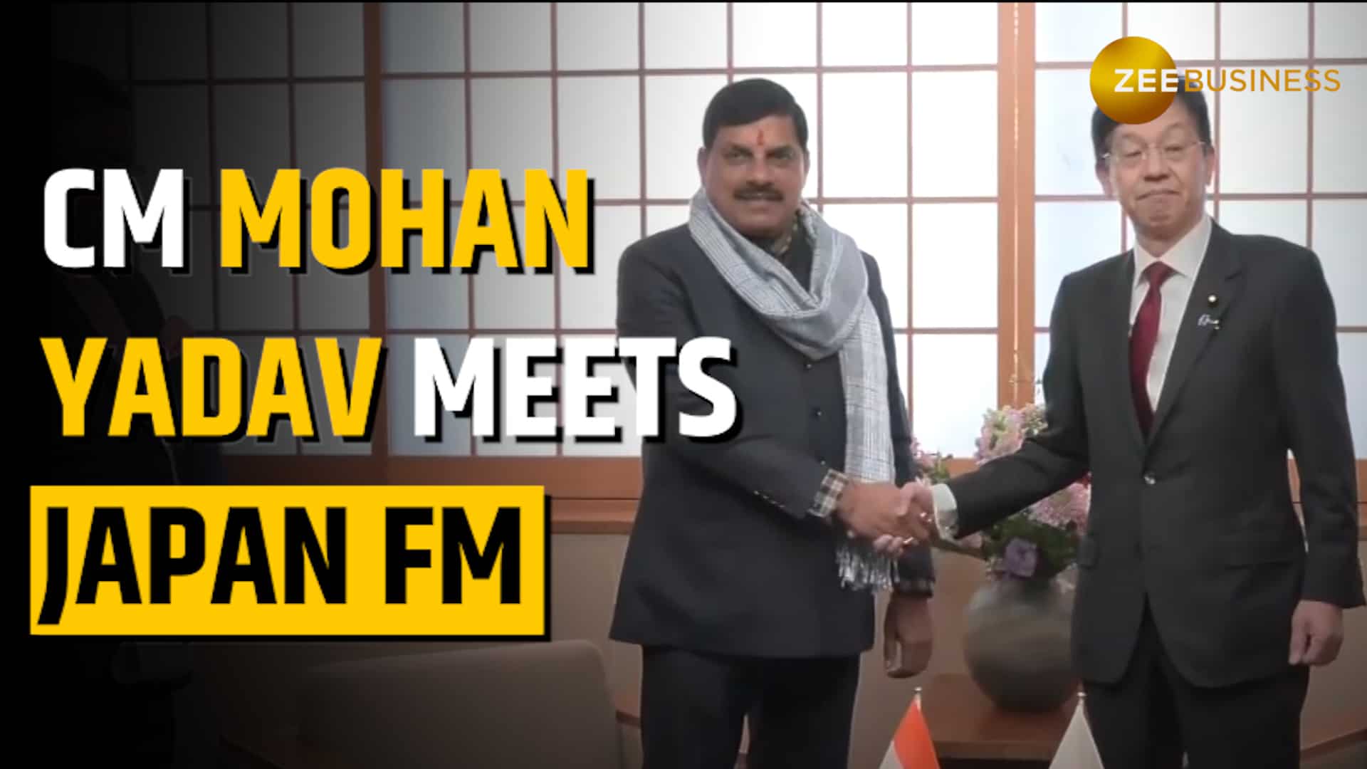 CM Mohan Yadav Leads Meeting with Japan’s Minister of Foreign Affairs
