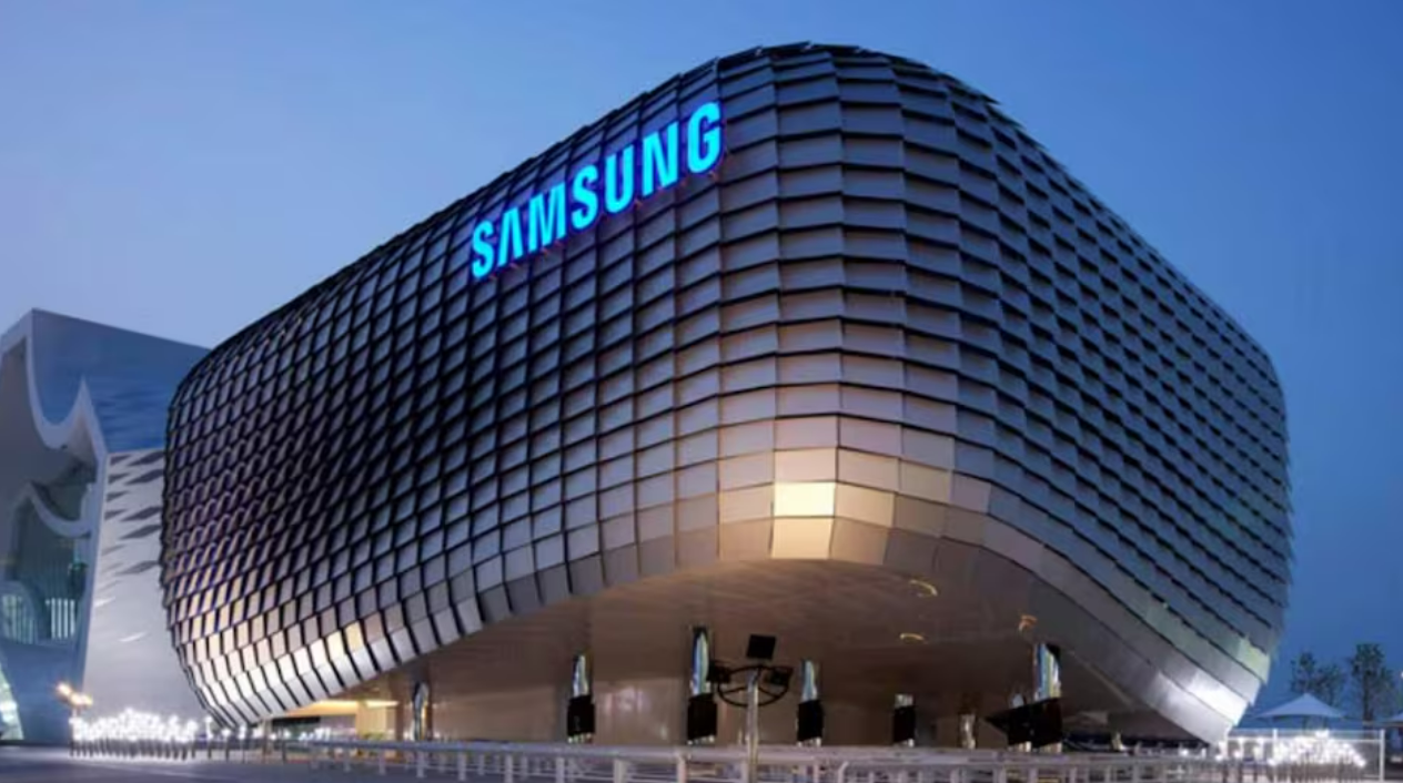 Samsung's Q4 net profit rises over 20% despite waning chip demand
