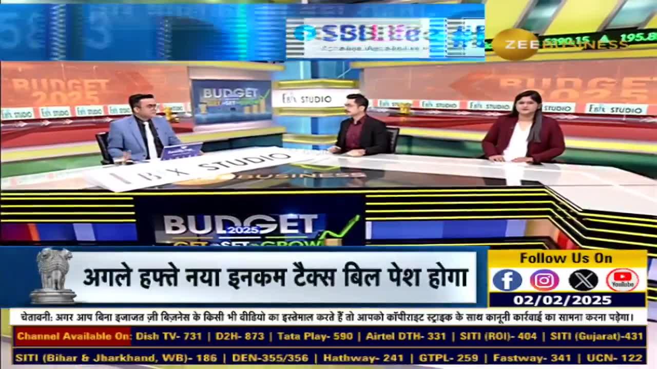 Union Budget 2025: Important announcement for real estate in the budget!