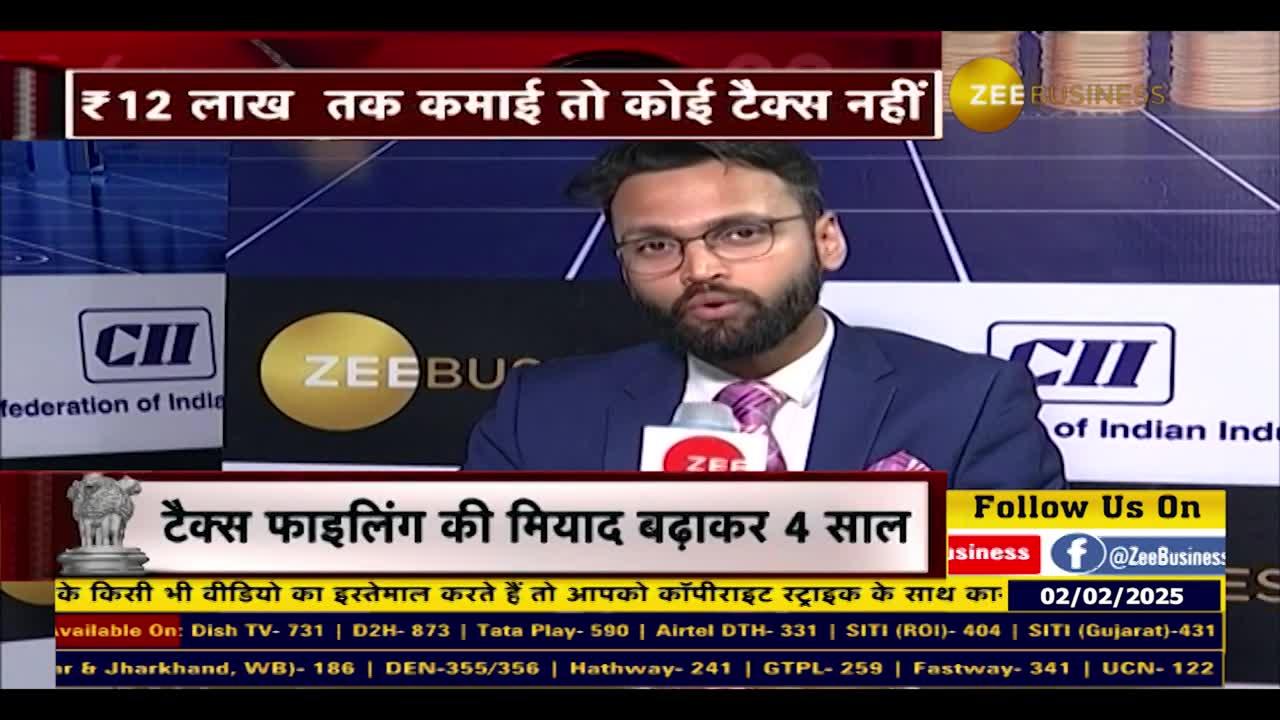 Union Budget 2025: Why is India called Startup Nation?