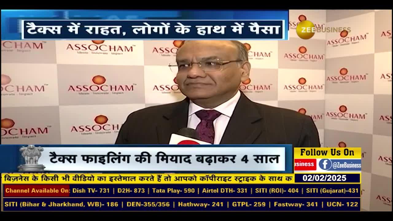 Union Budget 2025: Tax relief, money in people's hands!