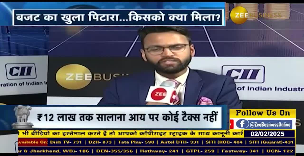 Union Budget 2025: Will there be enthusiasm in the electronic manufacturing sector?