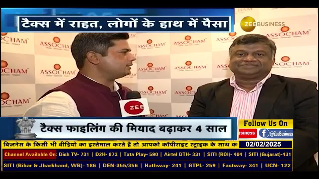 Union Budget 2025: Finance Minister's focus on consumption in the budget