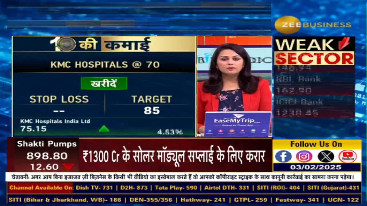 Gold and silver have fallen again, what is the real reason for this fall?