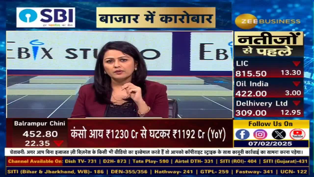 SEBI Fines Trading School Unregistered Advisory