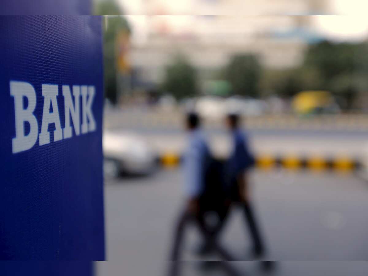 RBI doubles OMO purchase to Rs 40,000 crore; Bank stocks remain under pressure