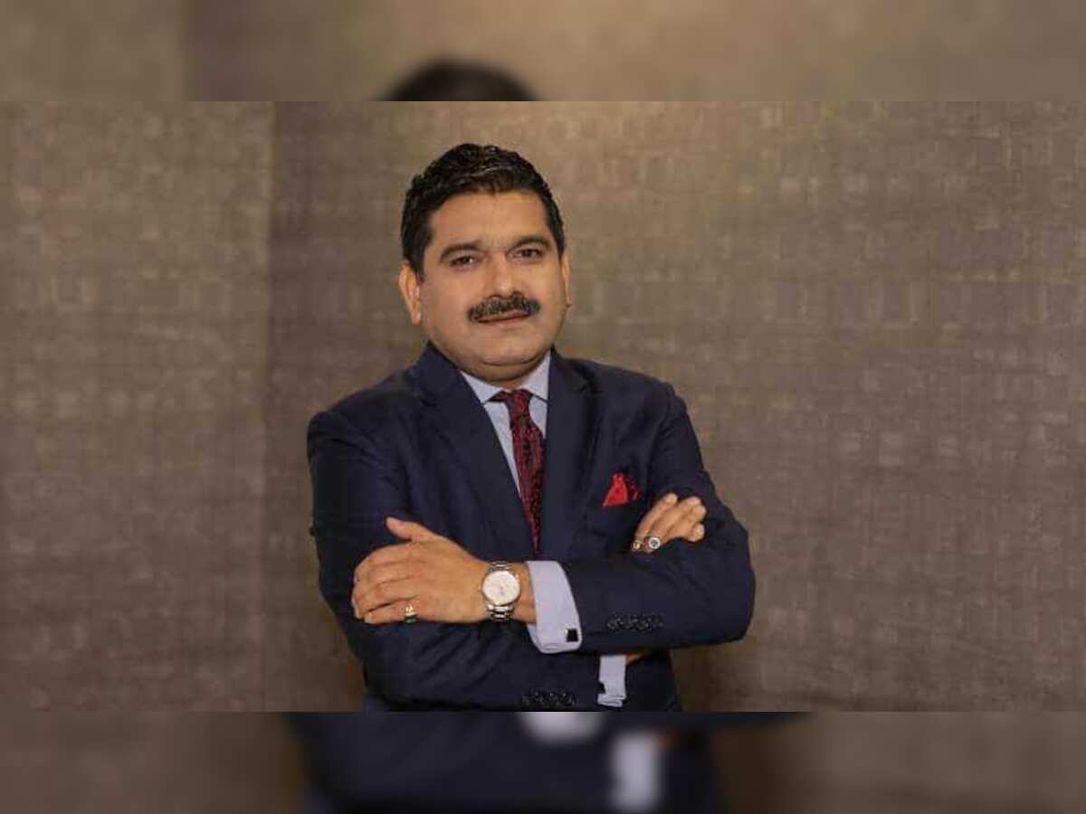 Anil Singhvi's Market Strategy (Feb 12): Important levels to track in Nifty50, Nifty Bank today