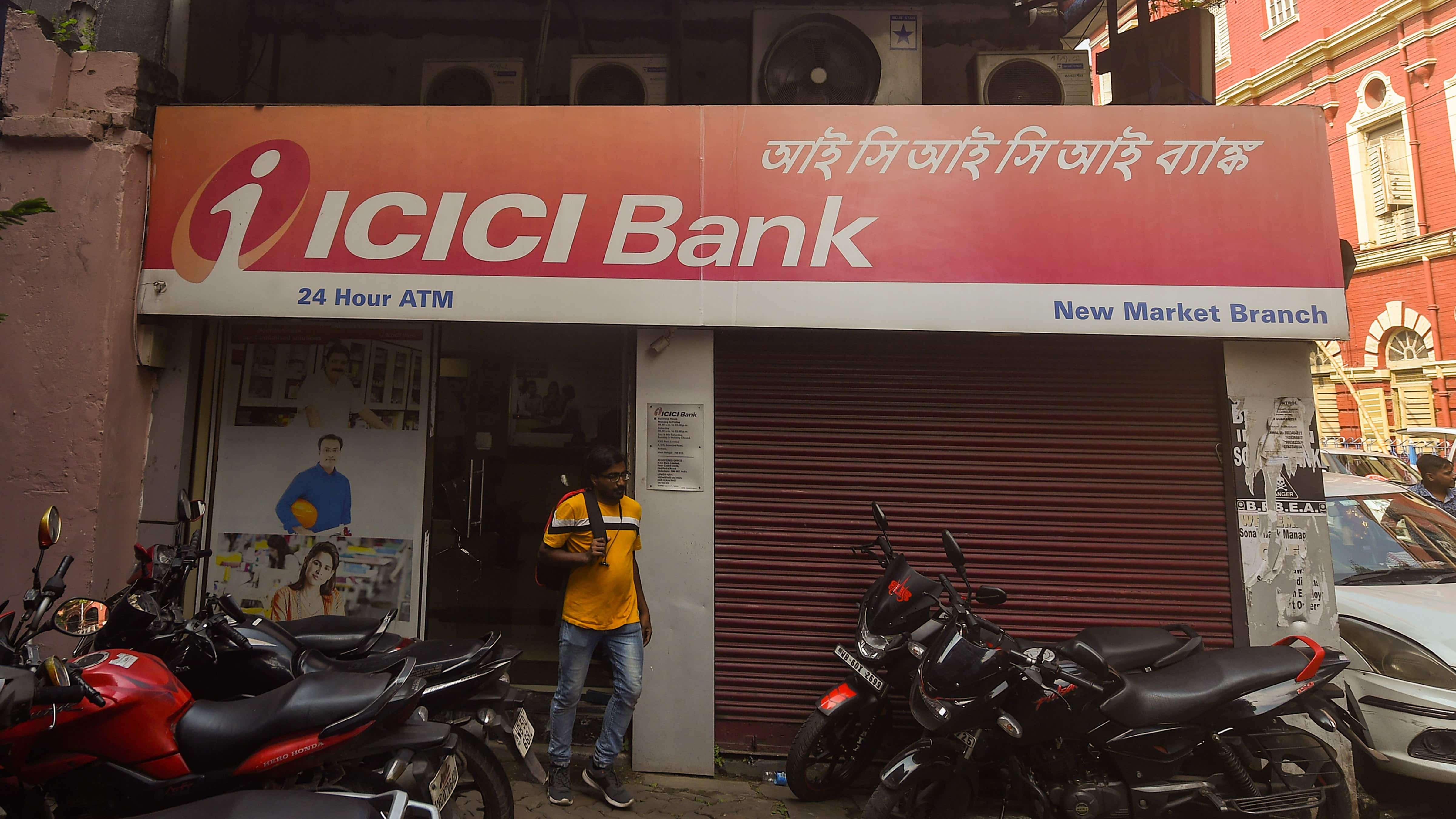 ICICI Bank Interest Rates on 3-year FDs