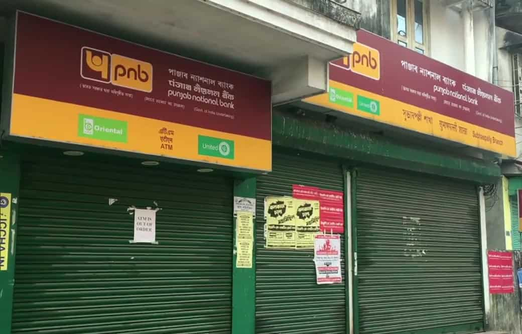 PNB FD Interest Rates: Example for Rs 1 lakh lump sum investment