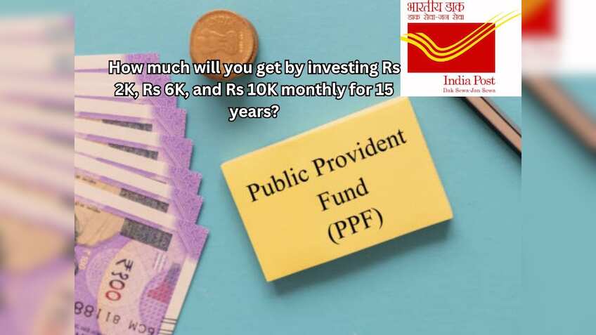 Post Office PPF Calculation: How much you will get by investing Rs ...