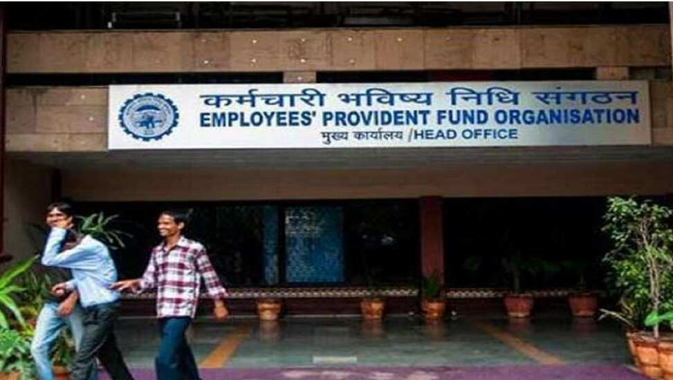 EPFO retains 8.25% interest rate on employees' provident fund deposits for 2024-25