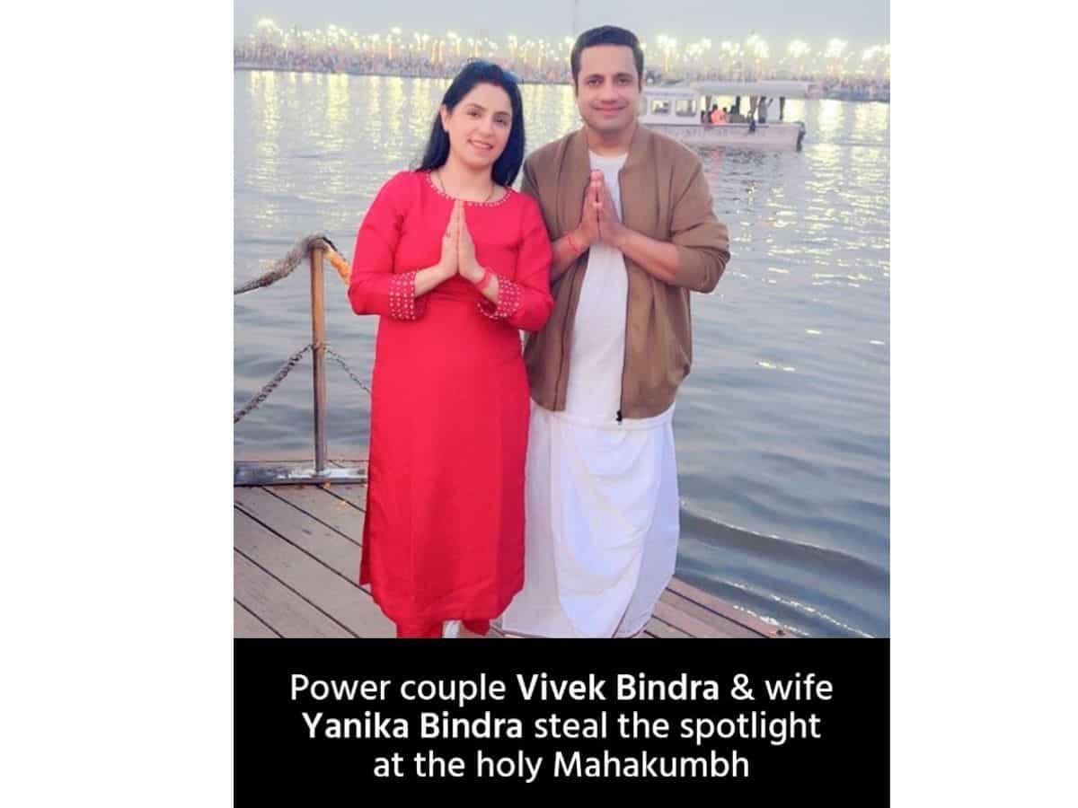Dr Vivek Bindra and his wife Yanika Bindra’s presence at Kumbh Mela highlights their shared spiritual journey