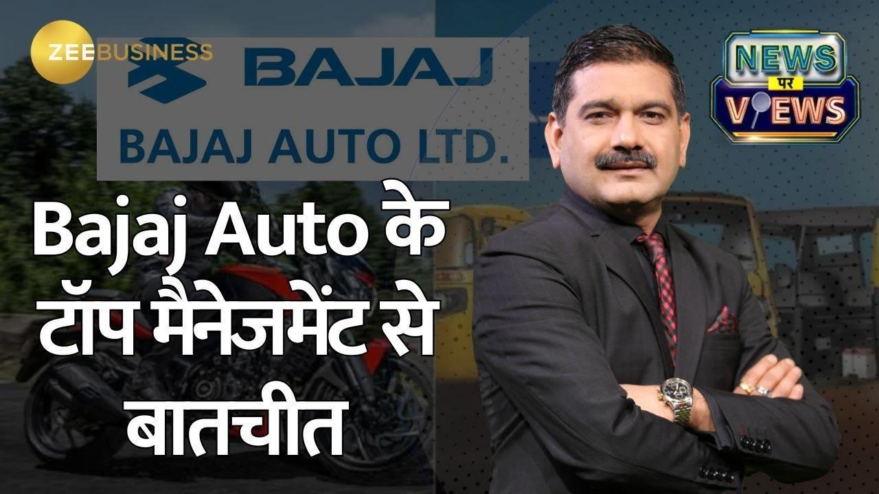 February Auto Sales Report | Exclusive Talk with Bajaj Auto ED Rakesh Sharma