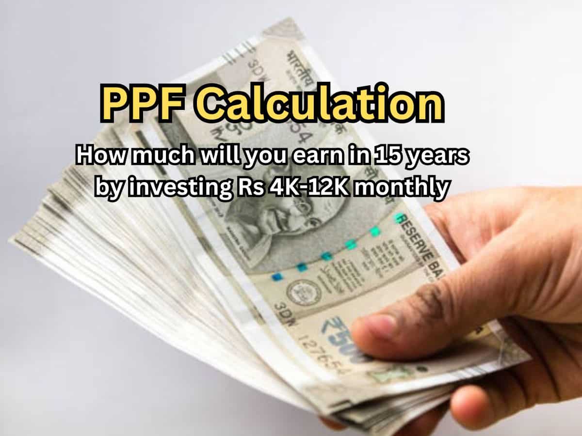 PPF Calculation: How much can you earn in 15 years through Rs 4,000, Rs 8,000, Rs 12,000 monthly investments in Post Office Public Provident Fund?
