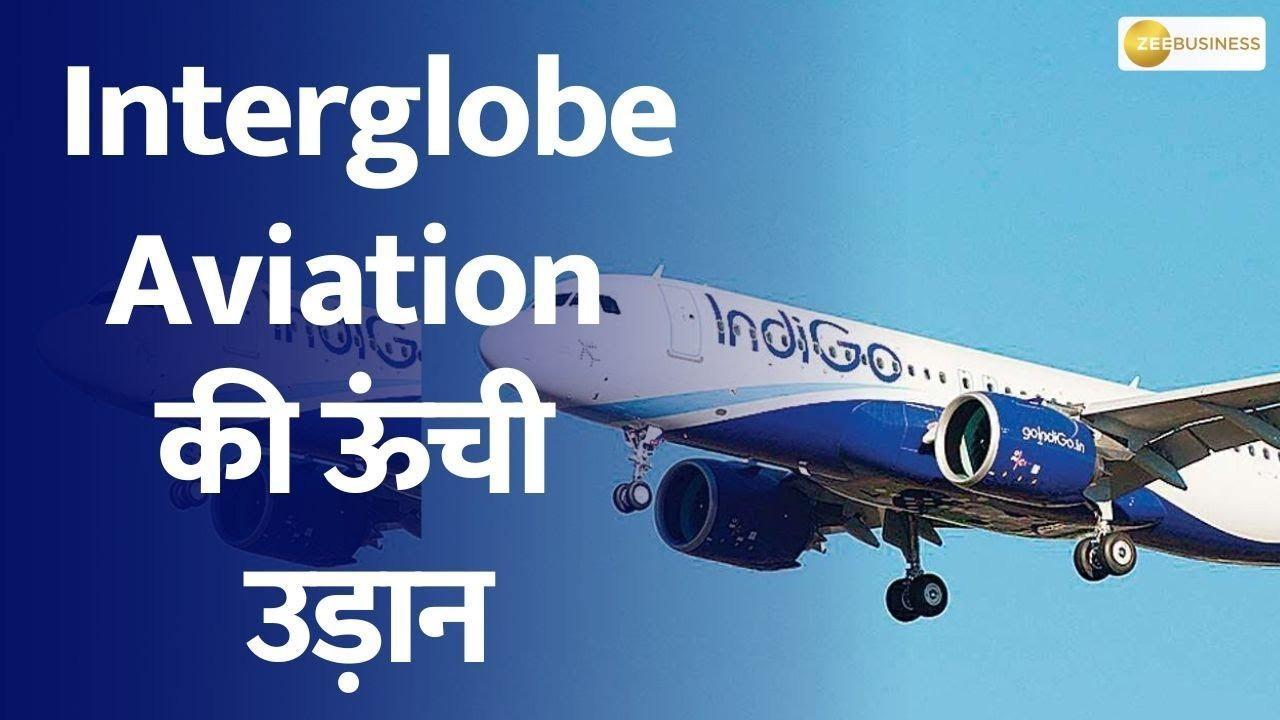 IndiGo Airlines: Soaring to New Heights as World's Second-Fastest Growing Airline