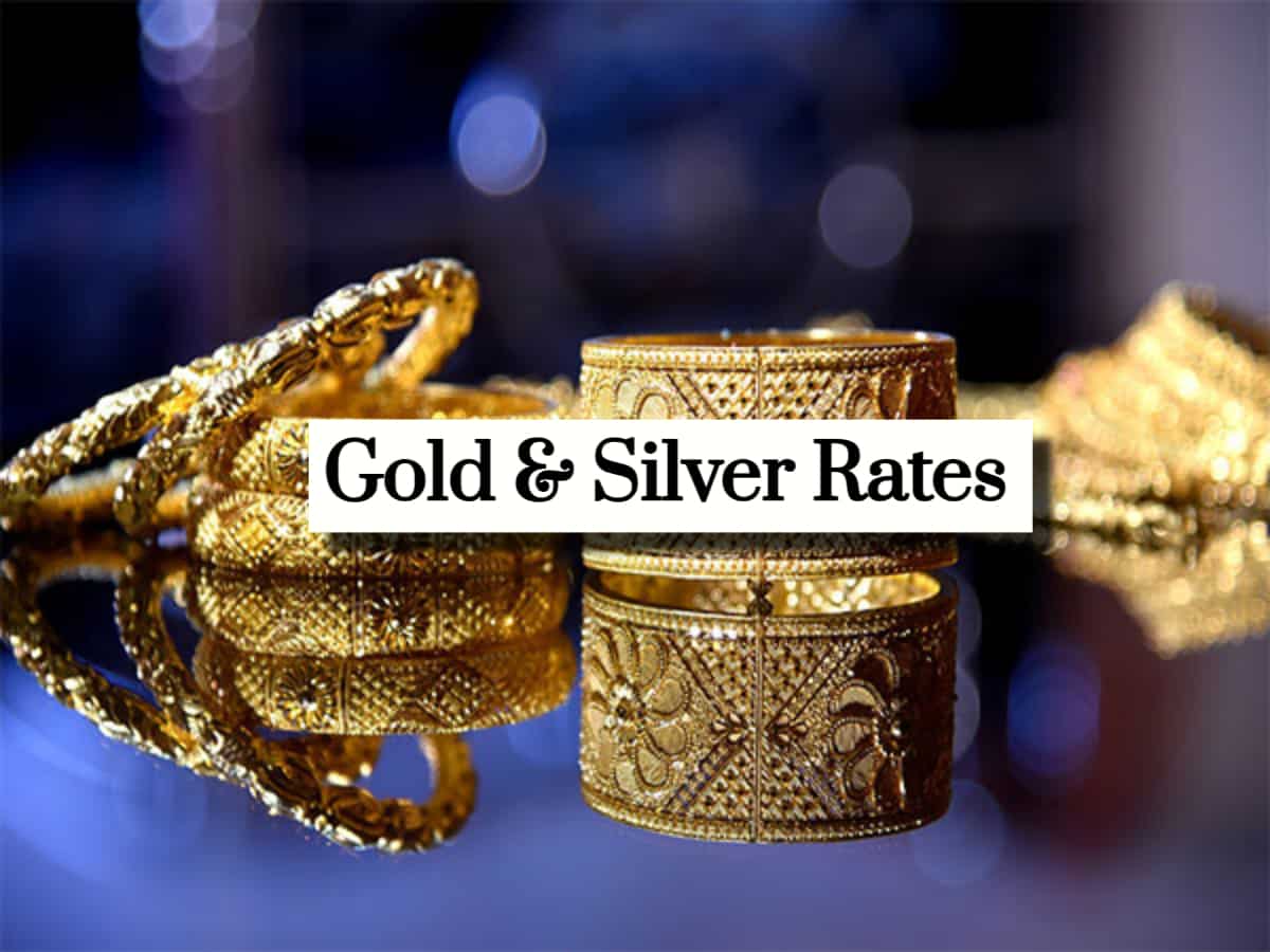 Gold and Silver Rates (March 12, 2025): Gold Futures fall to Rs 86,068, Silver gains to Rs 98,385 per kg