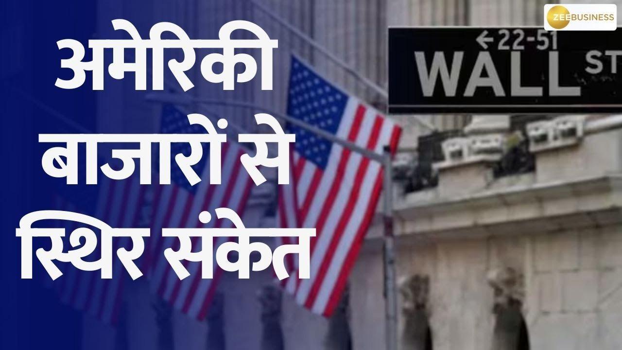 Dollar Index Slows Down Impact on Global Markets