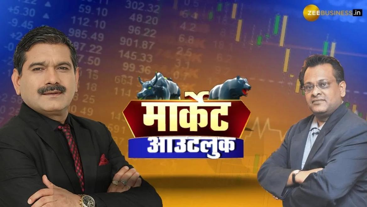 Stock Market Recovery Begins, Expert Sushil Kedia on Mid Small-Cap Reversal