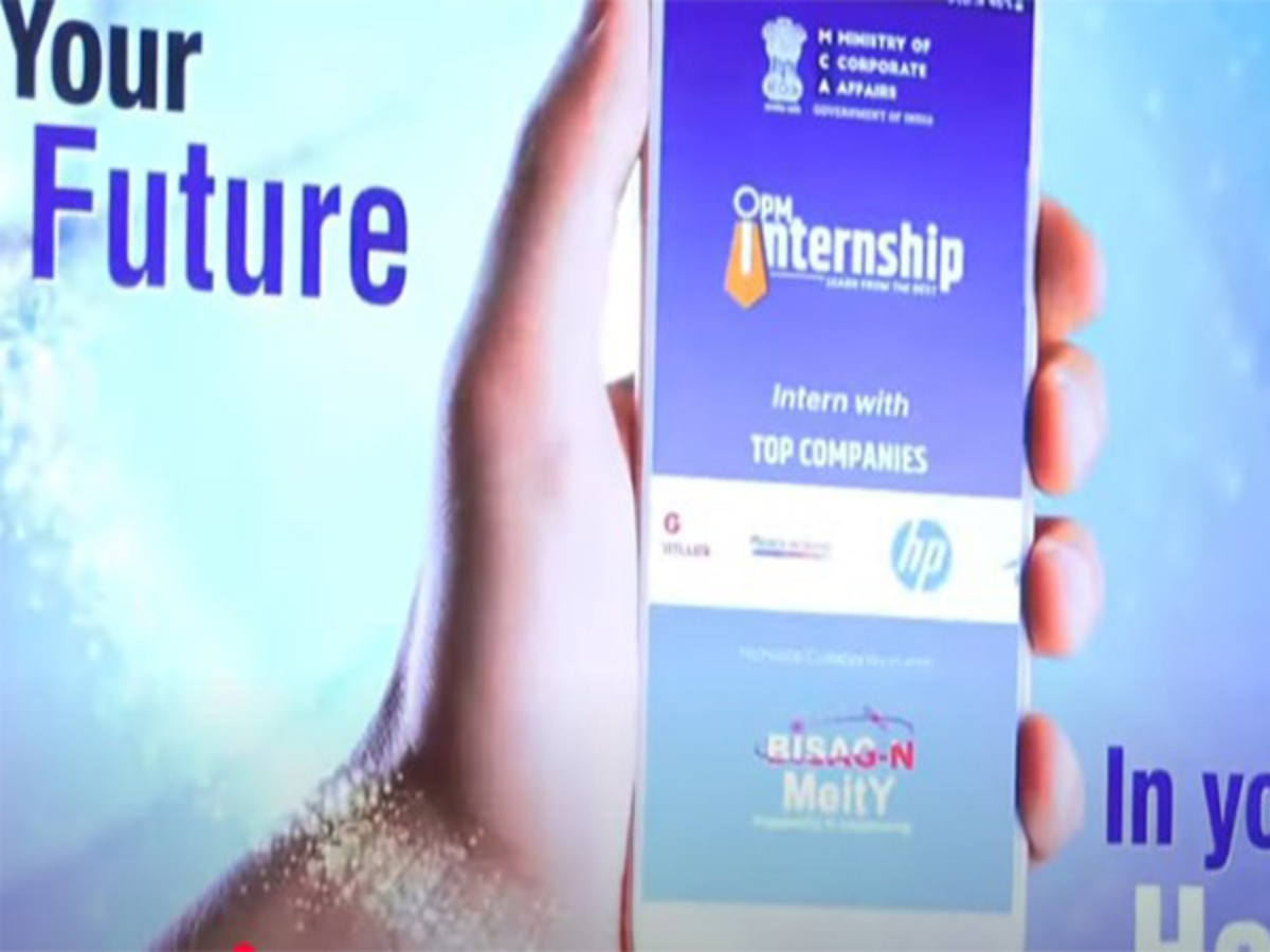 Finance Minister Nirmala Sitharaman launches mobile app for