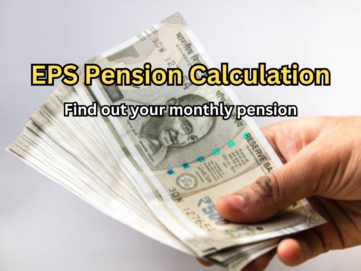 EPS Pension Calculation: Rs 55,000 basic salary, 30