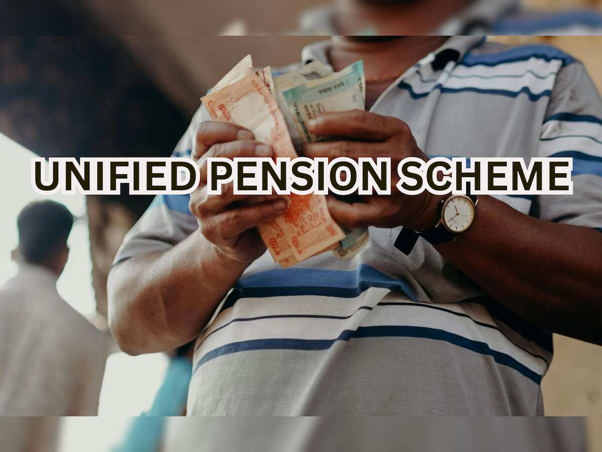 Unified Pension Scheme (UPS) Rules From April 1: